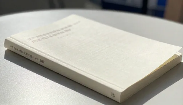 视频剪辑制作限制中的内容分发与性能优化